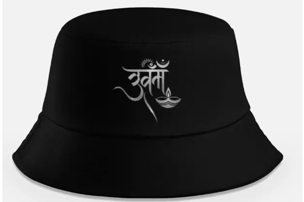 THE DHARMIC WANDERER (Custom Letter)