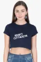 CUTTACKIYA SOUL CROPPED TEE
