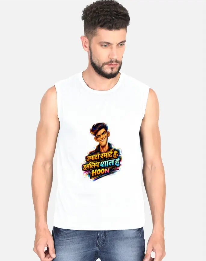 SMART ENOUGH, CALM ENOUGH SLEEVELESS T-SHIRT  (XS, None)