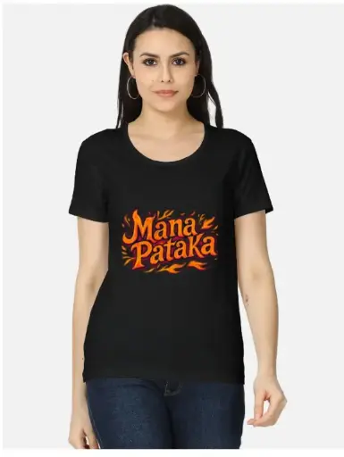 FIERY MANA PATAKA T-SHIRT